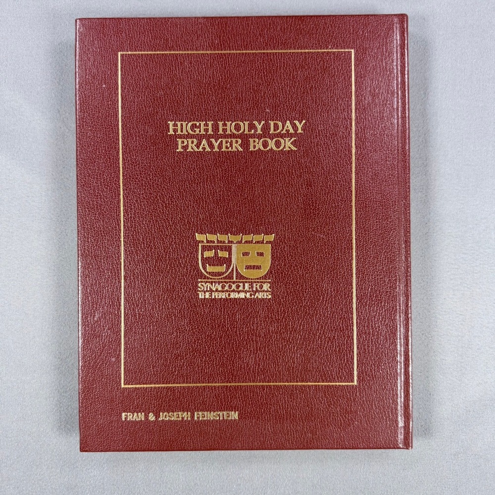 Synagogue for Performing Arts High HolyDay Prayer Book Hardcover Jewish Religion